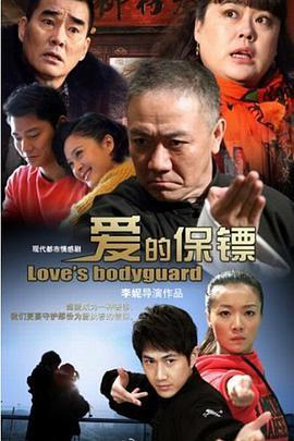 91国产观看,探索国产影视的璀璨星空 第2张 91国产观看,探索国产影视的璀璨星空 第2张