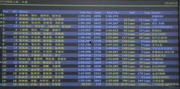 天天操国产,探索国产生态的活力与未来 第2张 天天操国产,探索国产生态的活力与未来 第2张