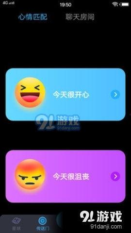 91最新国产,创新驱动,品质升级,共筑民族品牌新篇章 第3张 91最新国产,创新驱动,品质升级,共筑民族品牌新篇章 第3张