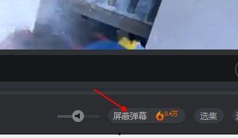 国产中文字幕手机视频,畅享视听盛宴,领略科技魅力 第2张 国产中文字幕手机视频,畅享视听盛宴,领略科技魅力 第2张