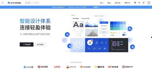 国产好资源,共赏精彩资源盛宴 第2张 国产好资源,共赏精彩资源盛宴 第2张