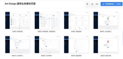 国产好资源,共赏精彩资源盛宴 第3张 国产好资源,共赏精彩资源盛宴 第3张