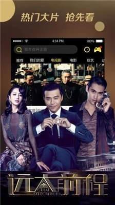 国产99在线播放 第2张 国产99在线播放 第2张