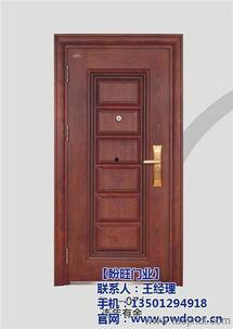 国产门在线,引领家居时尚潮流的匠心之作 第2张 国产门在线,引领家居时尚潮流的匠心之作 第2张