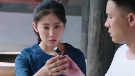 嫂子国产 第3张 嫂子国产 第3张