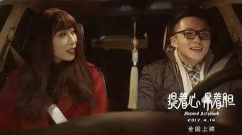 国产片色 第3张 国产片色 第3张