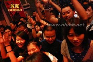 国产footjob 第3张 国产footjob 第3张