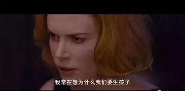 啪啪啪国产视频,国产视频中的啪啪啪故事 第3张 啪啪啪国产视频,国产视频中的啪啪啪故事 第3张