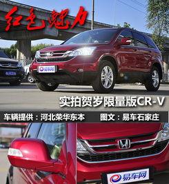 国产综合v,引领潮流的视听盛宴 第3张 国产综合v,引领潮流的视听盛宴 第3张