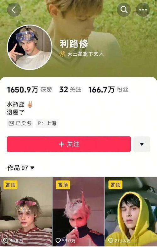 九九视频国产视频,国产视频盛宴,尽享视听盛宴 第2张 九九视频国产视频,国产视频盛宴,尽享视听盛宴 第2张