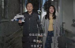 国产真伦,引领时尚潮流的匠心之作 第2张 国产真伦,引领时尚潮流的匠心之作 第2张