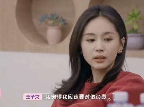 娱乐吃瓜女星生孩子,揭秘明星产子背后的故事